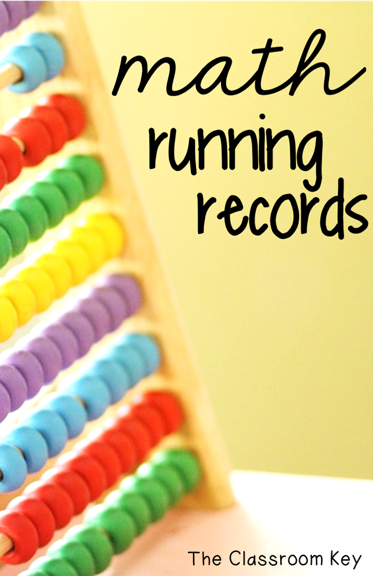 Math Fact Running Record - The Classroom Key