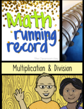 Math Running Record, Multiplication and Division, for tracking math fact strategies