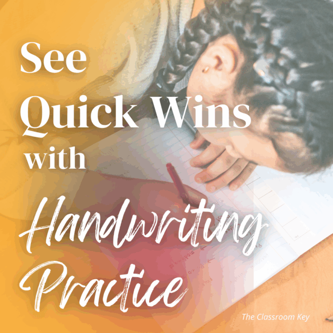 See Quick Wins
